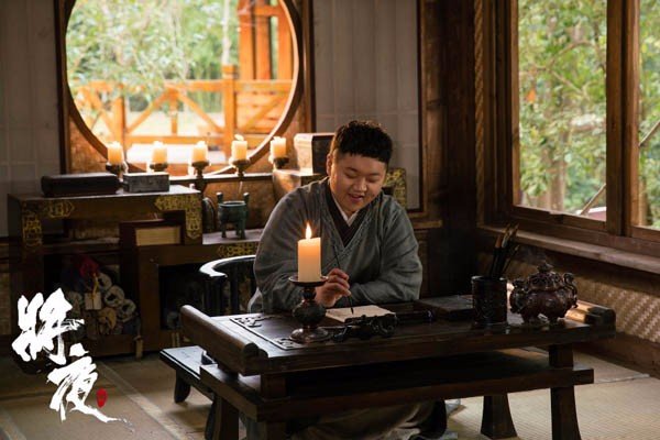 如何评价《将夜》中的陈皮皮？