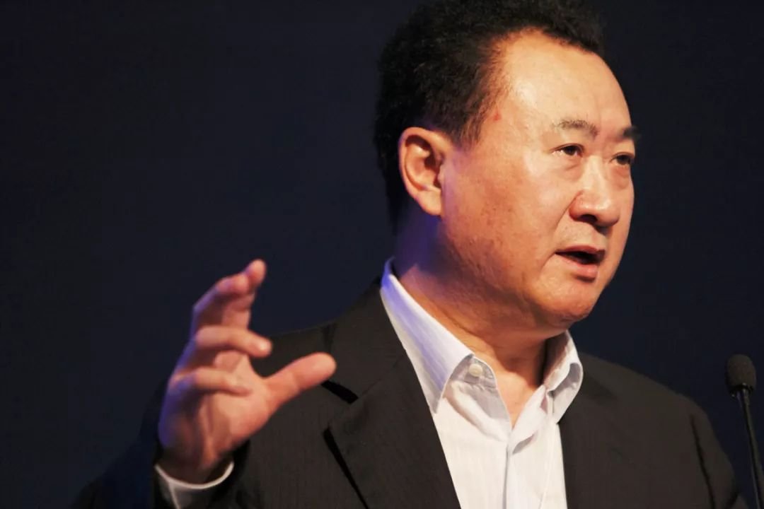 王健林全面退出海外投资，这主要原因是啥？