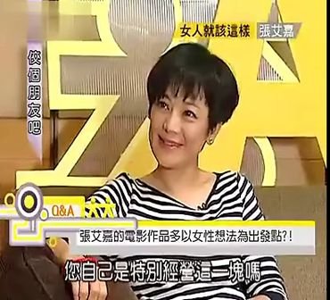 佼个朋友吧的介绍