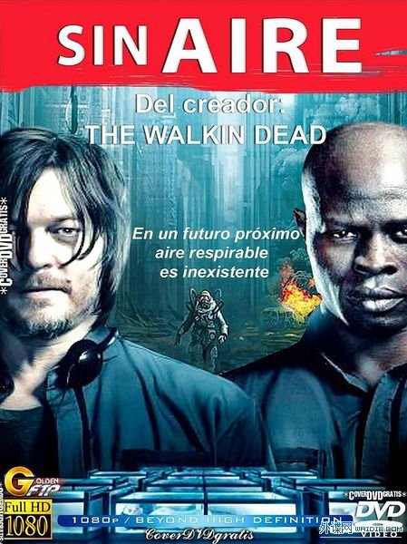 末日深眠的演职员表