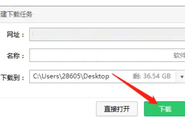 ie浏览器怎么下载
