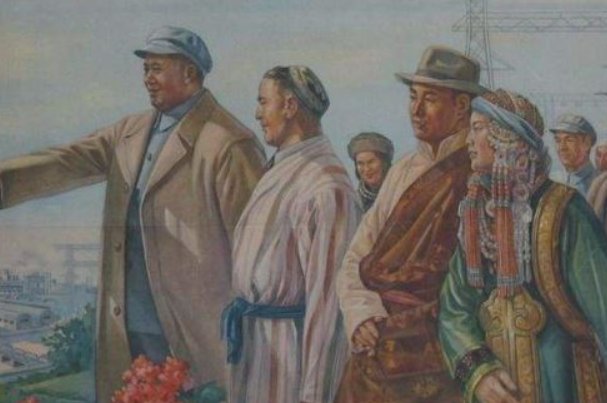 三大改造完成意义