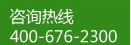 新东方在线网络课堂无法进入