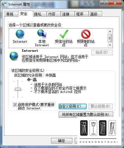 为什么我的电脑无法显示对象不支持此属性？