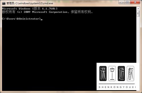 电脑弹出未能连接一个Windows服务的提示怎么办