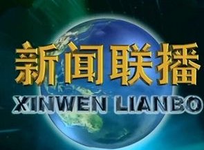 为什么王宁要告别新闻联播?