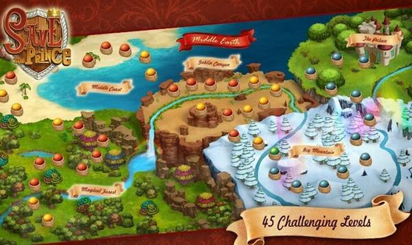 拯救王子的介绍