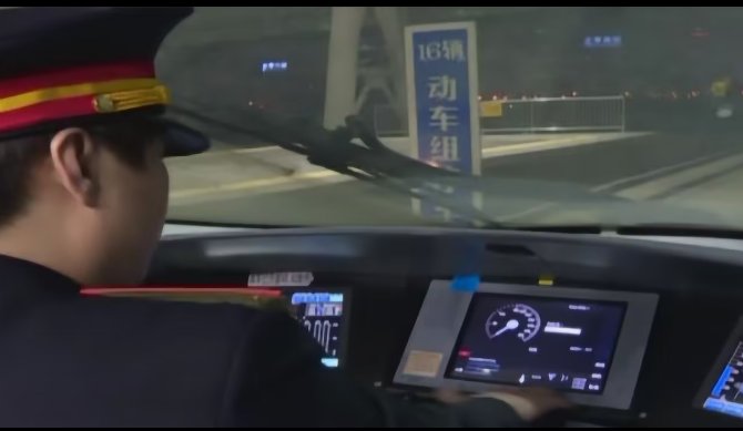 k1309次列车途经站点