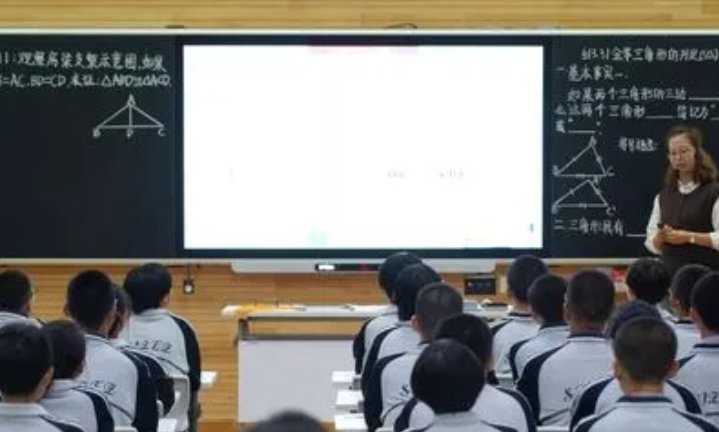 正弦定理和余弦定理所有公式