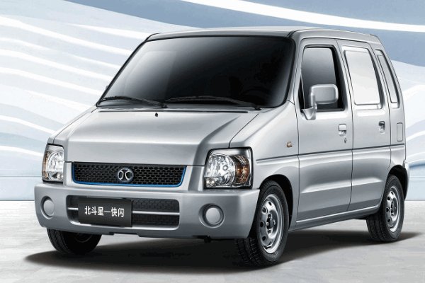 北斗星的致命缺点