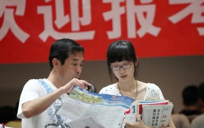 高考提前批是什么时候开始报名