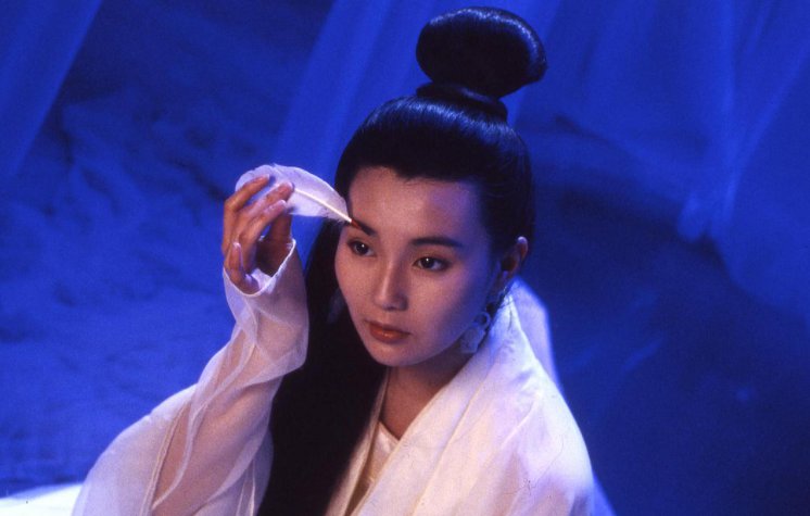 任达华需要纯阴之体就找张敏的电影叫什么