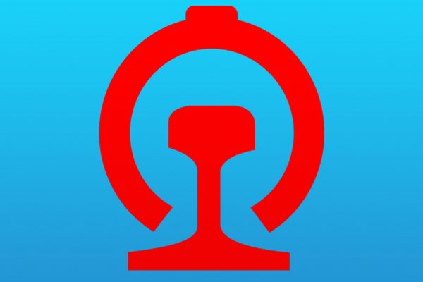 12306无法登录怎么办