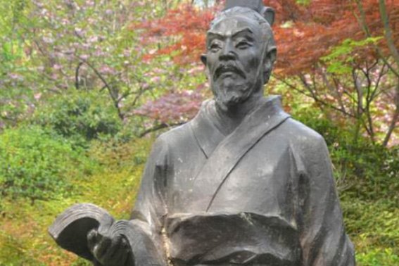 晋明帝数岁原文及译文