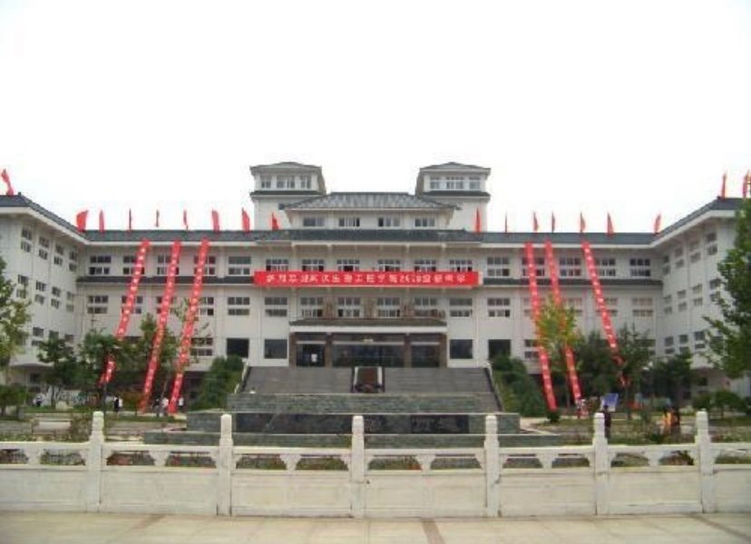 武汉生物工程学院是什么学校？