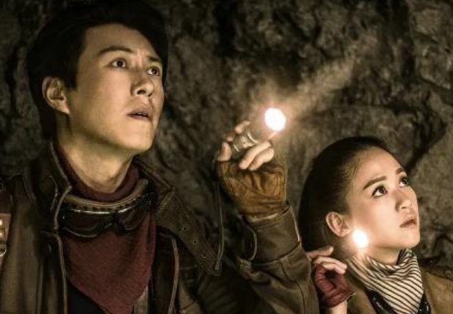 好看的盗墓电视剧