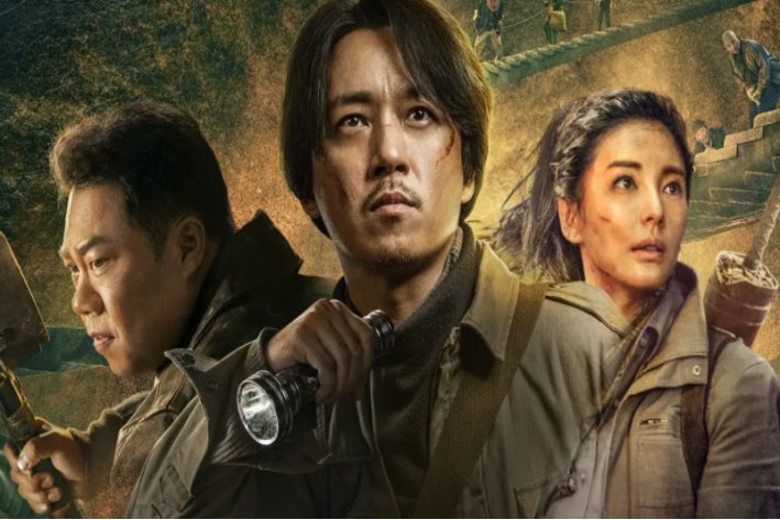 2020好看的电视剧排行榜前十名