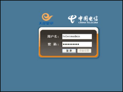 宽带连接如何设置PPPOE拨号上网？