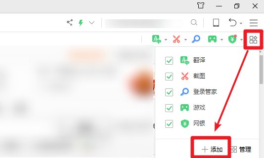 如何下载网页中的视频？