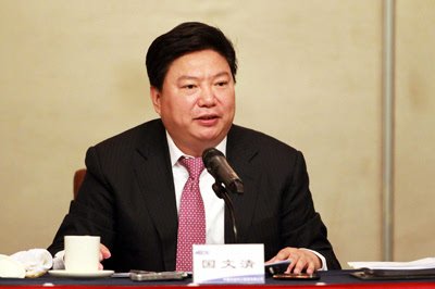 肖学文的社会荣誉