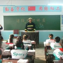 抚远县第一中学的学校概述