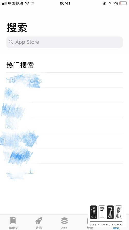 新iPhone手机如何下载并安装应用