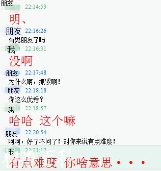 我不能哭的歌曲歌词