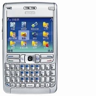 诺基亚套件的主要用途