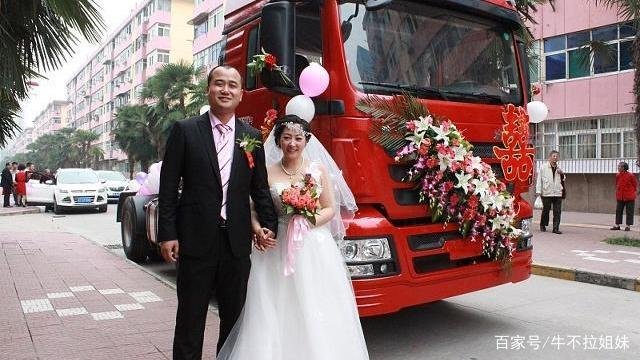 结婚当天新娘要8千8下车费，男子硬拽出婚车，这婚还能结吗？