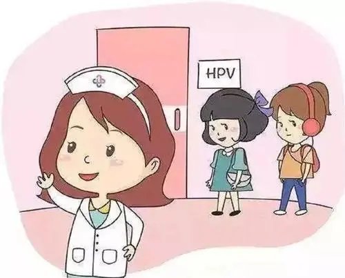 北京研发全球首个14价HPV疫苗，这款疫苗有哪些优势？