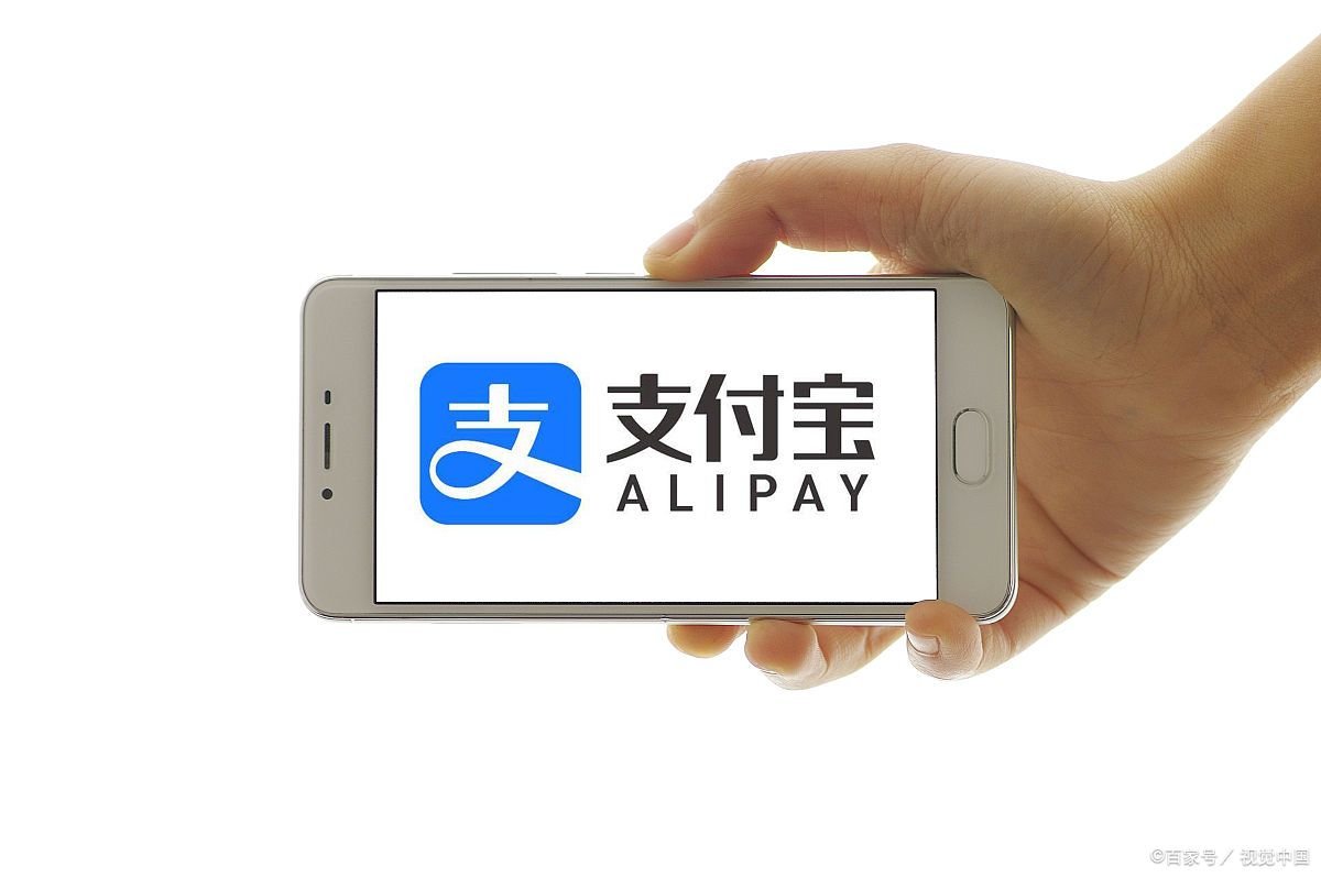 支付宝怎么开通花呗收款