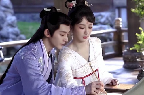 长相思更到多少集了