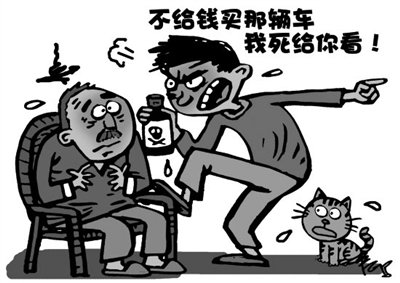 杭州一母亲当保姆为儿子买房，你怎么看待儿子这种啃老行为？