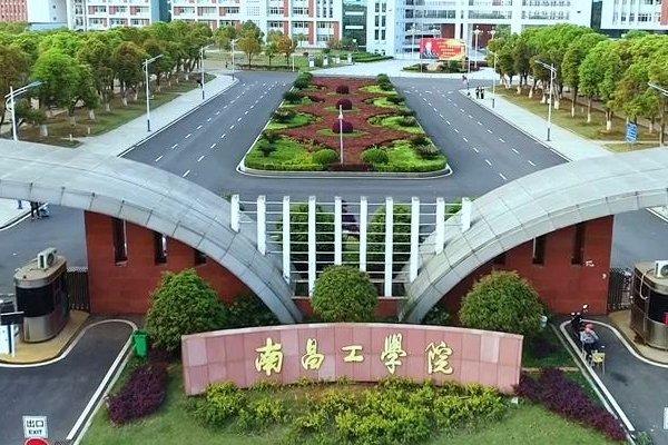 压线二本有哪些学校