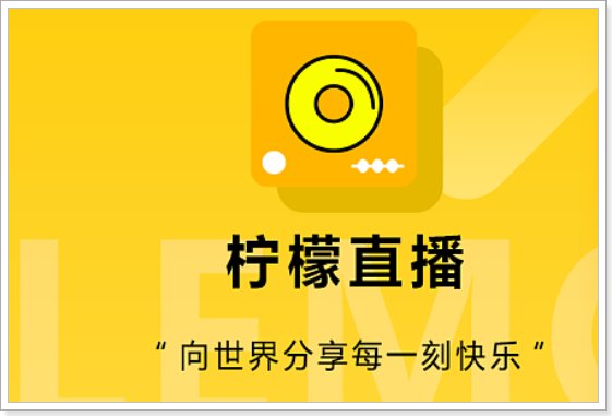 有什么软件可以看中央电视台直播呢？