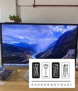 23寸显示器最佳分辨率设置方法