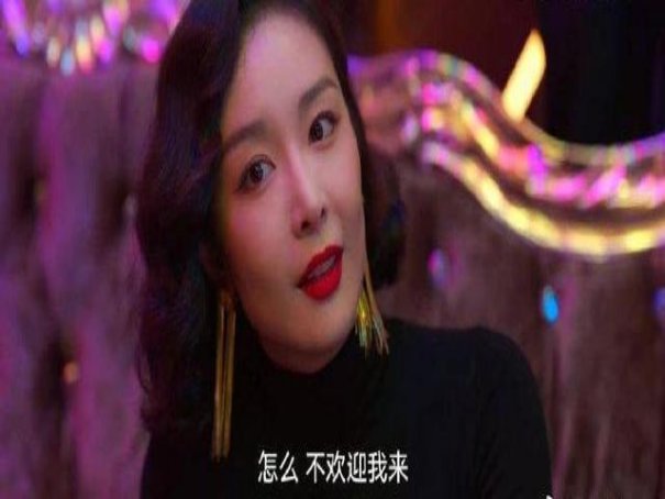 陈舒婷最后是怎么死的？