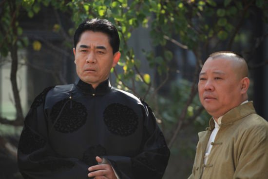 电视剧大宅门演员陈宝国病逝了吗