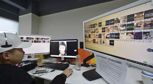 95后女鉴黄师自述：“每天都想杀了自己”，真实情况如何呢？