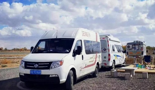 中国开车到欧洲需要办理什么手续