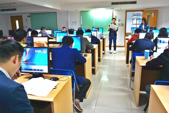 计算机四级考试时间2023