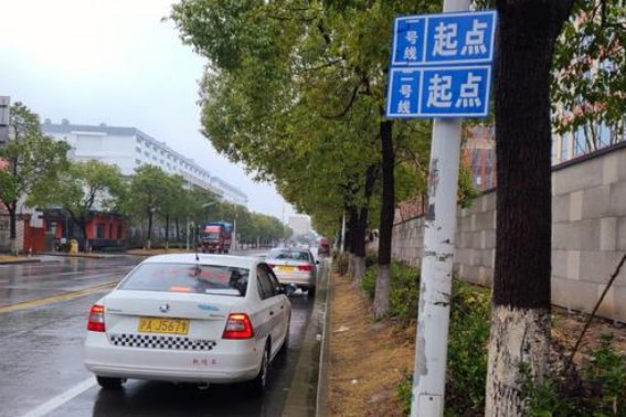 科目三转速超过2000就挂吗