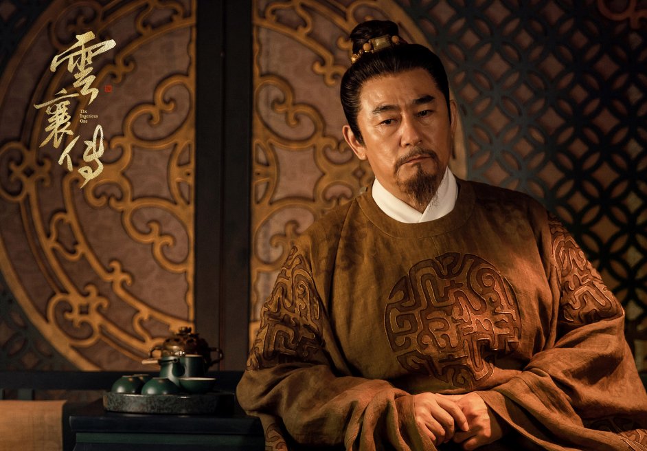 《云襄传》中门主是谁？