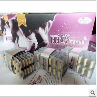 丽婷野葛根胶囊的介绍