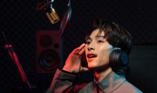 花海歌词 花海歌词是什么