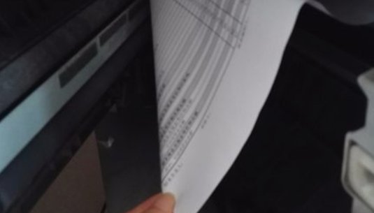 京瓷KM-1620复印机,报错A-3200.怎么解决...