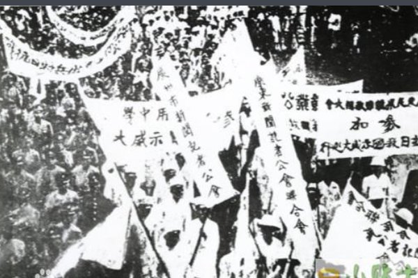 一二·九运动的历史意义是什么？