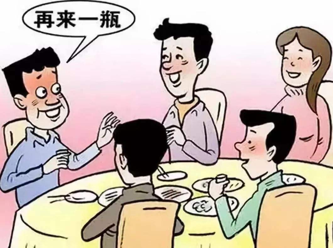 江苏一男子蹭吃婚宴顺走五粮液获刑半年，该名男子会被如何处罚？