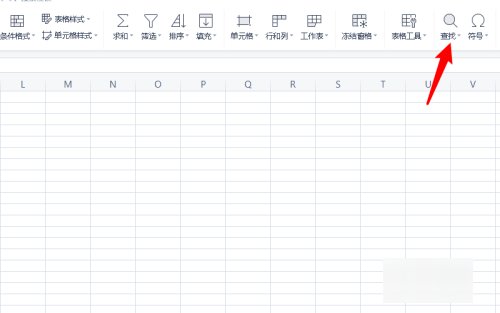如何去除excel表格中的空格键