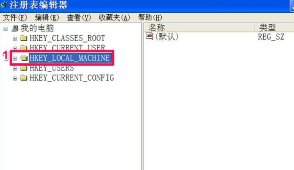 SanDisk的U盘怎样去掉U盘的写保护？